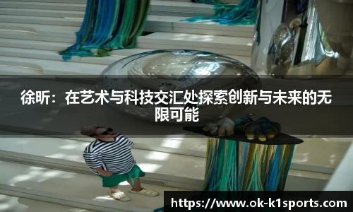 k1体育登录入口