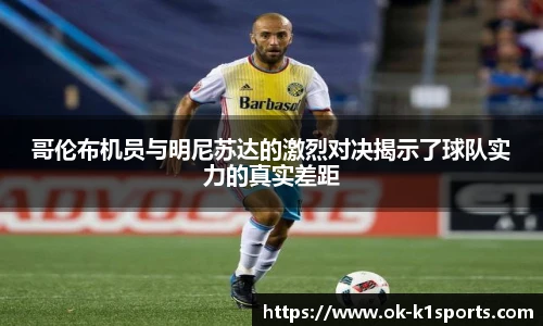 k1体育官网入口