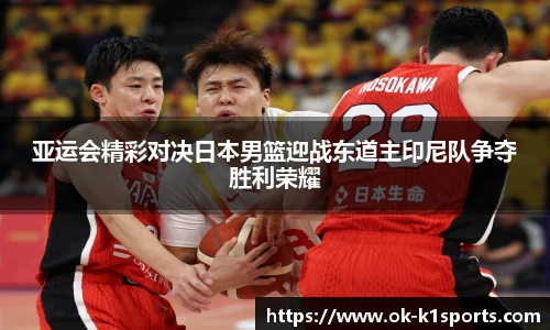 k1体育官网入口