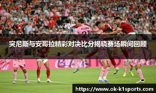 k1体育3915十年品牌