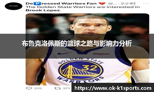 k1体育登录入口
