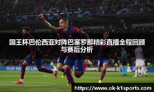 k1体育登录入口